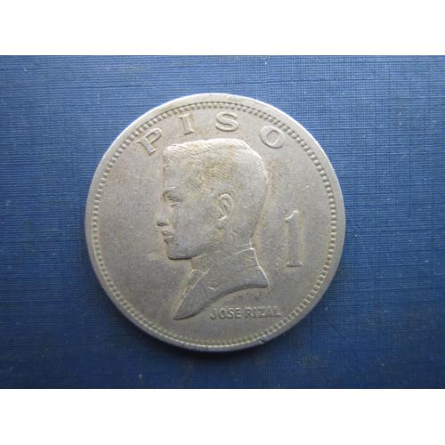 Монета 1 пісо Фідіппіни 1972