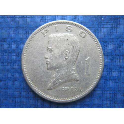 Монета 1 писо Филиппины 1974