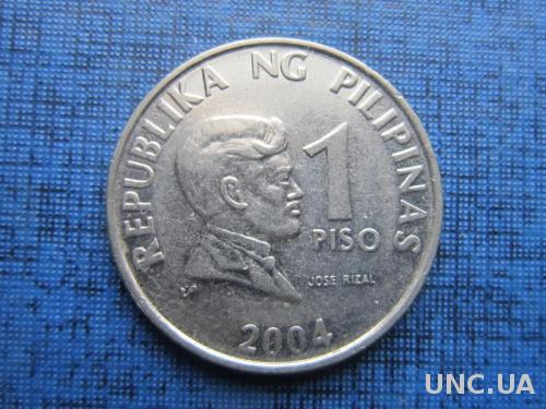 монета 1 писо Филиппины 2004
