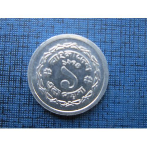 Монета 1 пойша Бангладеш 1974 состояние