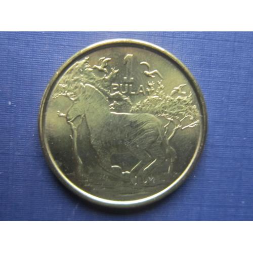 Монета 1 пула Ботсвана 2016 фауна зебра состояние