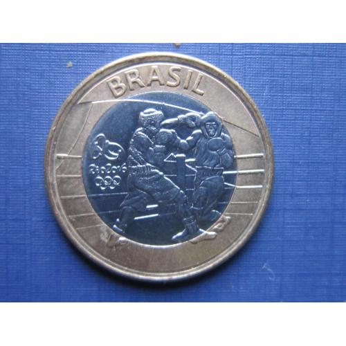Монета 1 реал Бразилия 2016 спорт олимпиада бокс