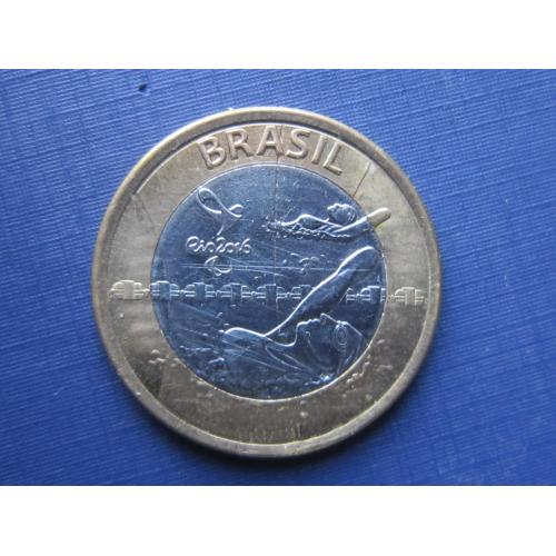 Монета 1 реал Бразилия 2016 спорт паралимпиада Рио-де-Жанейро паралимпийское плавание