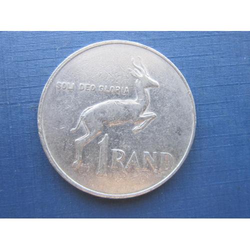 Монета 1 рэнда ЮАР 1987 фауна антилопа большая