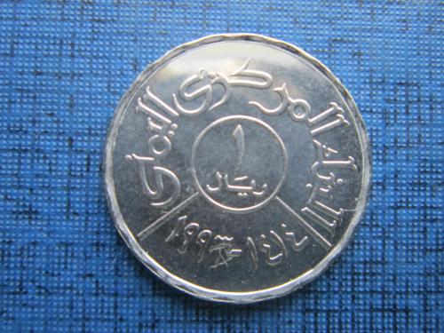 Монета 1 риал Йемен 1993 состояние