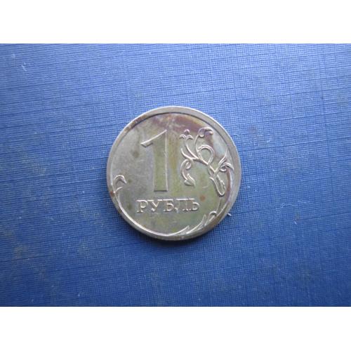 Монета 1 рубель 2007 СПМД