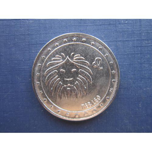 Монета 1 рубль Приднестровье ПМР 2016 зодиак фауна лев