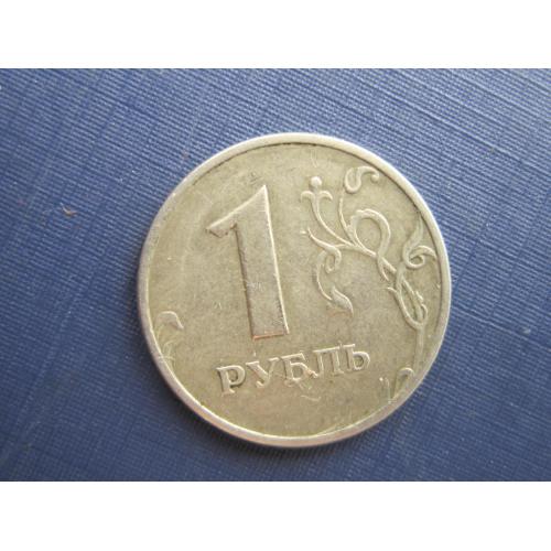 Монета 1 рубль россия 2005 ММД