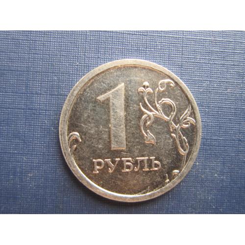 Монета 1 рубль россия 2009 ММД