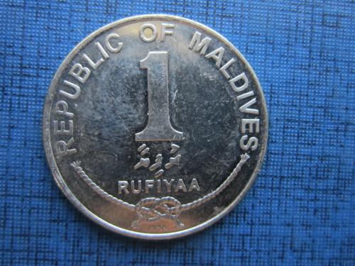 Монета 1 руфия Мальдивы Мальдивские острова 2007