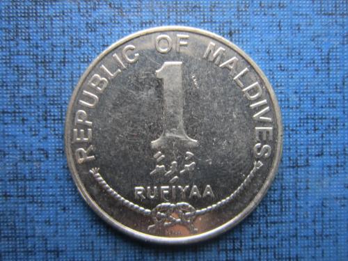 Монета 1 руфия Мальдивы Мальдивские острова 2012