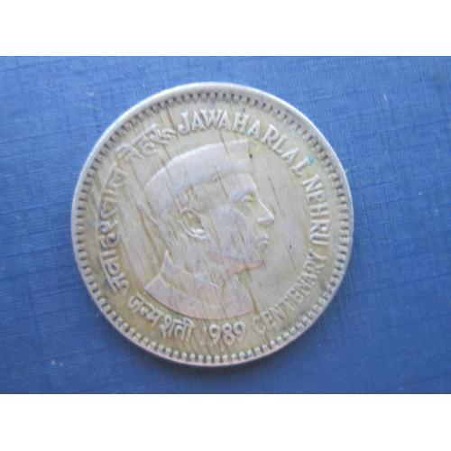 Монета 1 рупия Индия 1989 Джавахарлал Неру