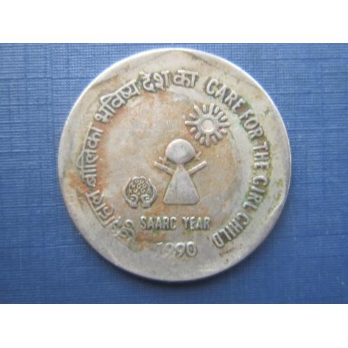 Монета 1 рупия Индия 1990 забота о девочках