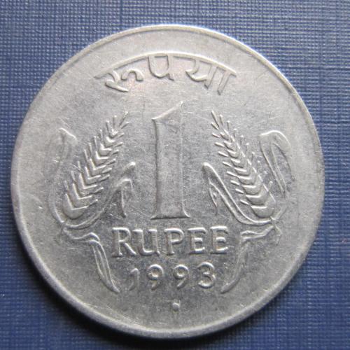 Монета 1 рупия Индия 1993