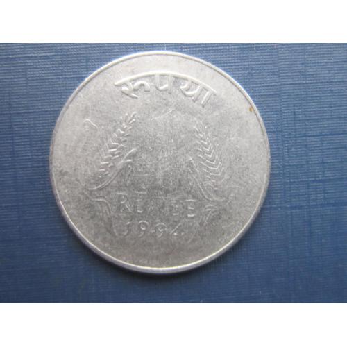 Монета 1 рупия Индия 1994