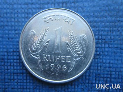 Монета 1 рупия Индия 1996 Бомбей
