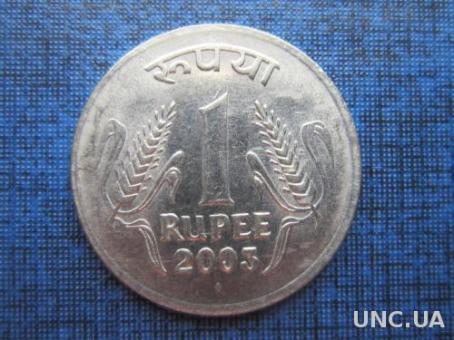монета 1 рупия Индия 2003
