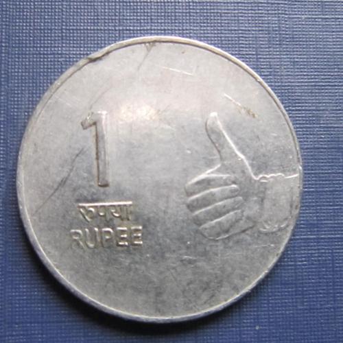 Монета 1 рупия Индия 2007
