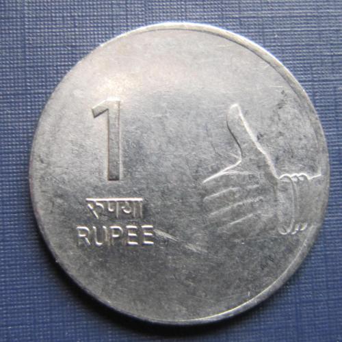 Монета 1 рупия Индия 2010