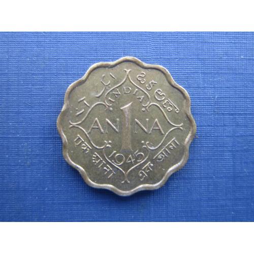 Монета 1 рупия Индия Британская 1945 латунь