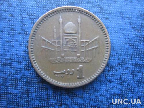монета 1 рупия Пакистан 1998

