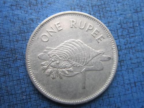 монета 1 рупия Сейшельские острова Сейшелы 1982 фауна раковина