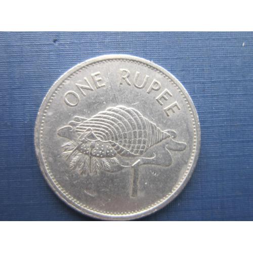 Монета 1 рупия Сейшельские острова Сейшелы 1995 фауна раковина
