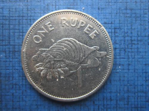 монета 1 рупия Сейшельские острова Сейшелы 2010 фауна раковина