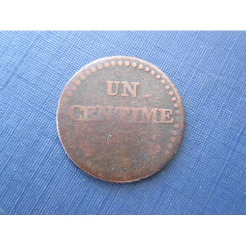 Монета 1 сантим Франция 1798 А Lan-7
