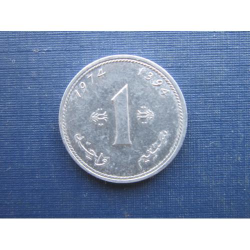 Монета 1 сантим Марокко 1974 нечастый