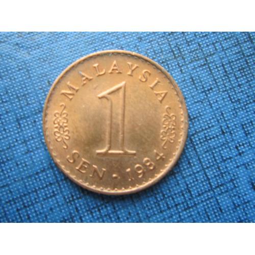 Монета 1 сен Малайзия 1984