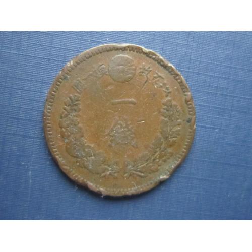 Монета 1 сен Япония 1887 фауна дракон нечастая как есть