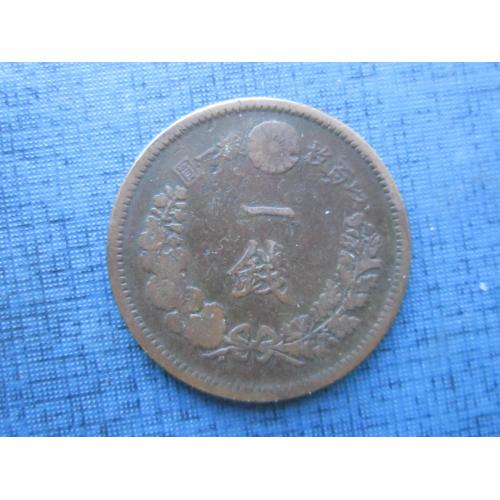 Монета 1 сен Япония 1888 фауна дракон редкая