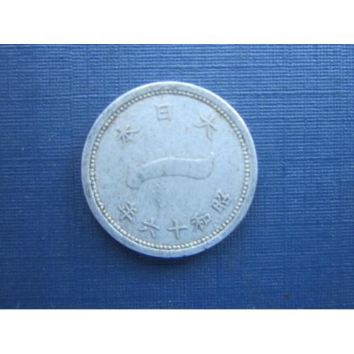 Монета 1 сен Япония 1941 алюминий