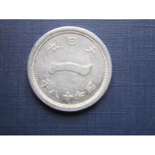 Монета 1 сен Япония 1943