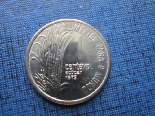 Монета 1 сентаво Бразилия 1975 ФАО флора сахарный тростник состояние