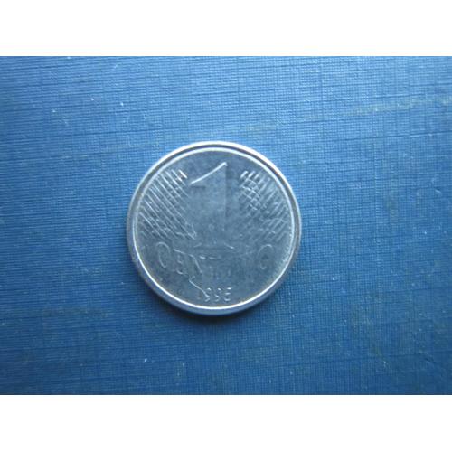Монета 1 сентаво Бразилія 1995