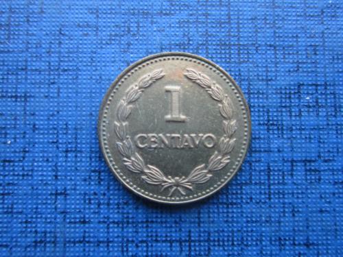 монета 1 сентаво Сальвадор 1981