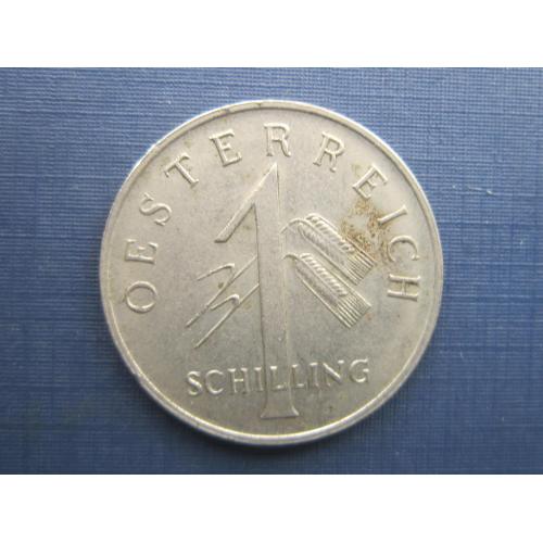 Монета 1 шиллинг Австрия 1934 нечастый
