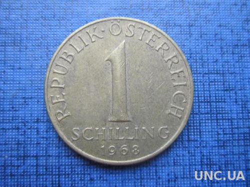 Монета 1 шиллинг Австрия 1968 флора эдельвейс
