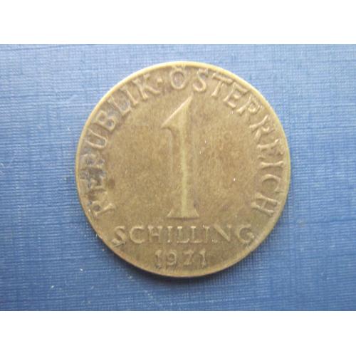 Монета 1 шиллинг Австрия 1971 флора эдельвейс