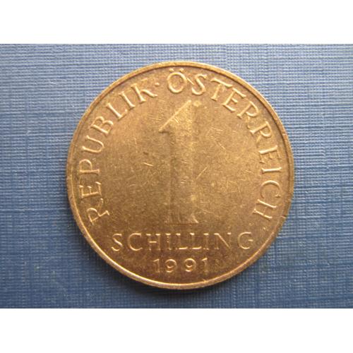 Монета 1 шиллинг Австрия 1991 флора эдельвейс