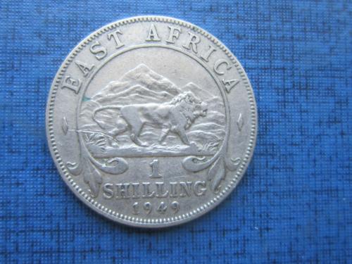 Монета 1 шиллинг Британская Восточная Африка 1949 фауна лев