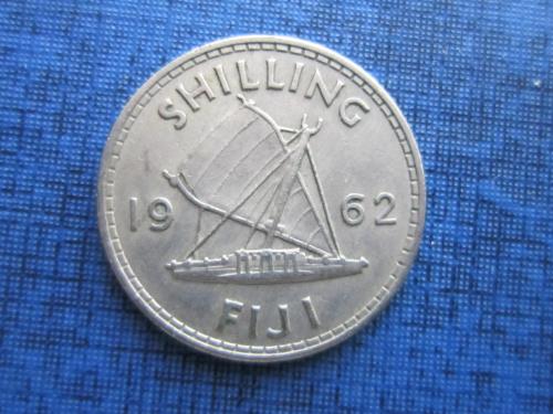 Монета 1 шиллинг Фиджи Британские 1962 корабль лодка парусник