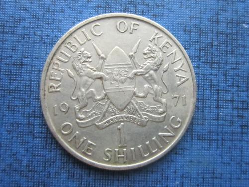 монета 1 шиллинг Кения 1971