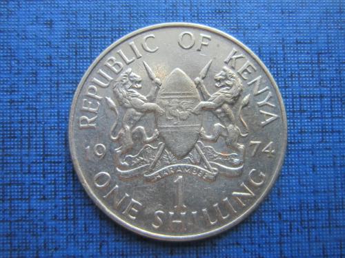 монета 1 шиллинг Кения 1974
