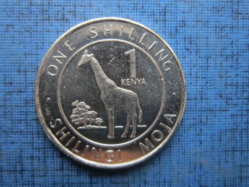 Монета 1 шиллинг Кения 2018 фауна жираф состояние