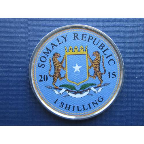 Монета 1 шиллинг Сомали 2015 корабль парусник цветная №4