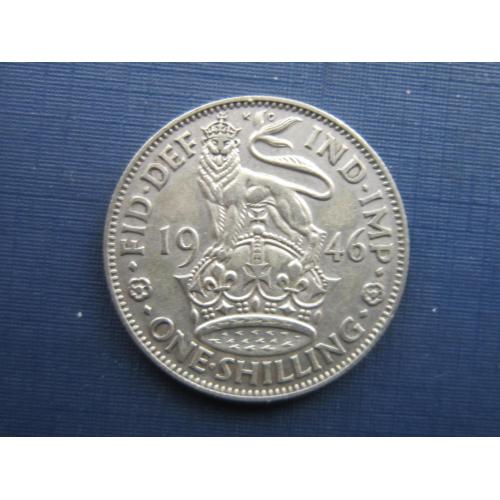 Монета 1 шиллинг Великобритания 1946 Англия Фауна лев серебро