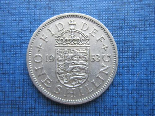 Монета 1 шиллинг Великобритания 1953 Англия нечастый год